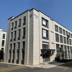 Hoyamo and Sinowon Inc Profilo aziendale