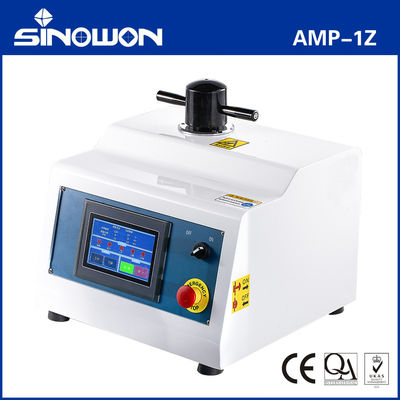 Compatta 380*350*420mm AMP-1Z con potenza totale di 1000W